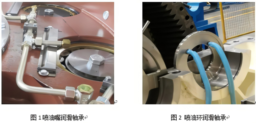 風機潤滑油質(zhì)量問題