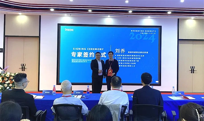 深圳陜煤高新技術研究院的研發(fā)中 心——劉喬